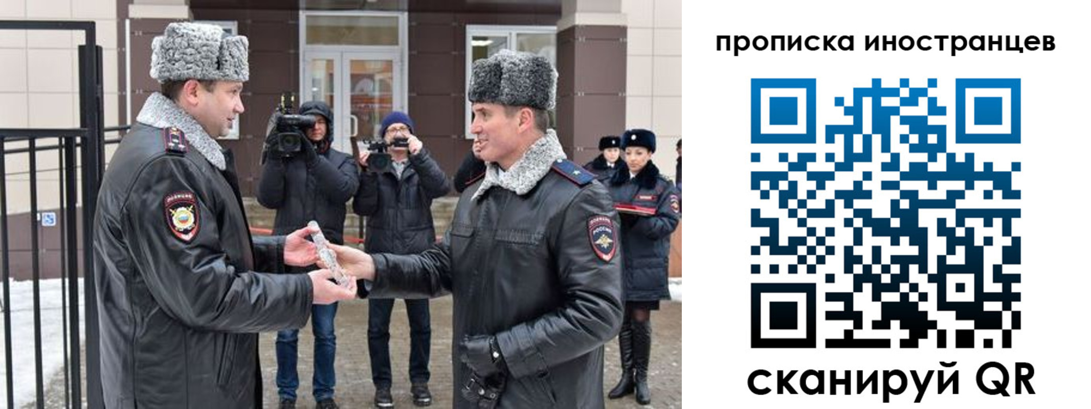 форма 3 в Артёмовском